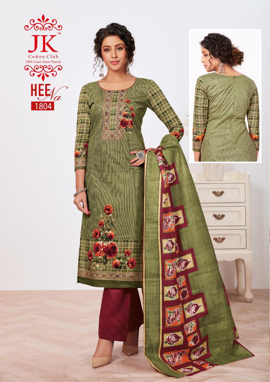 Jk Launching  Heena Vol 18 Cotton Dress Materials Collection