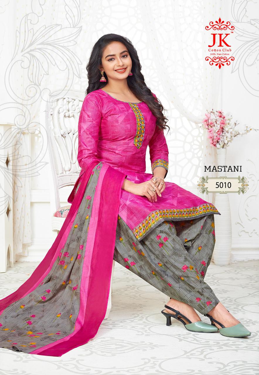Jk  Presents Mastani Vol 5 Regular Wear Printed Cotton Collection