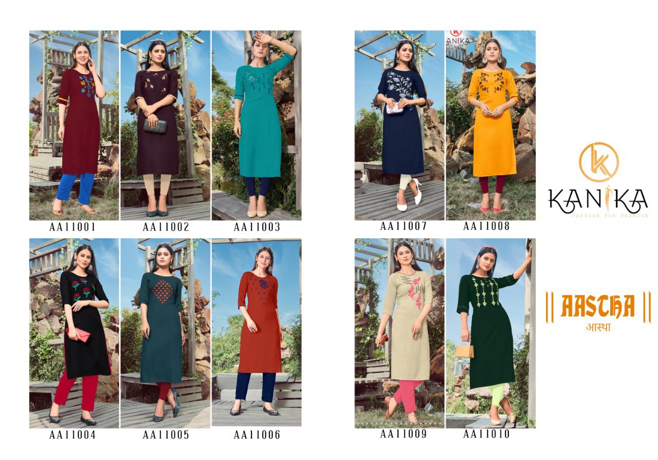 Kanika Presents Aastha Rayon Designer Kurtis Collection