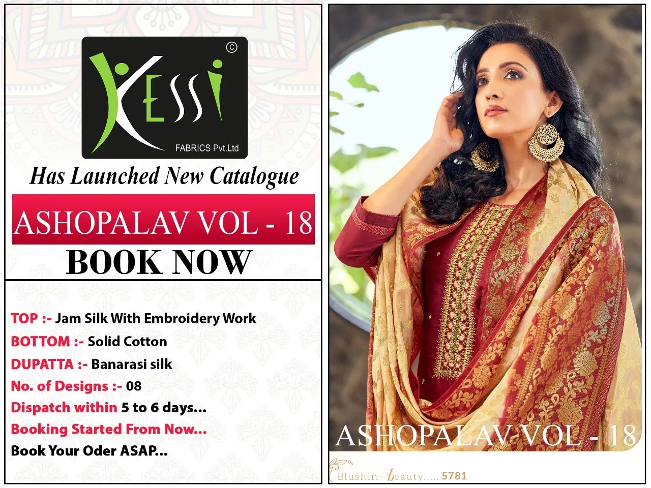 Kessi Presents Asopalav Vol 18  Designer Dress Material