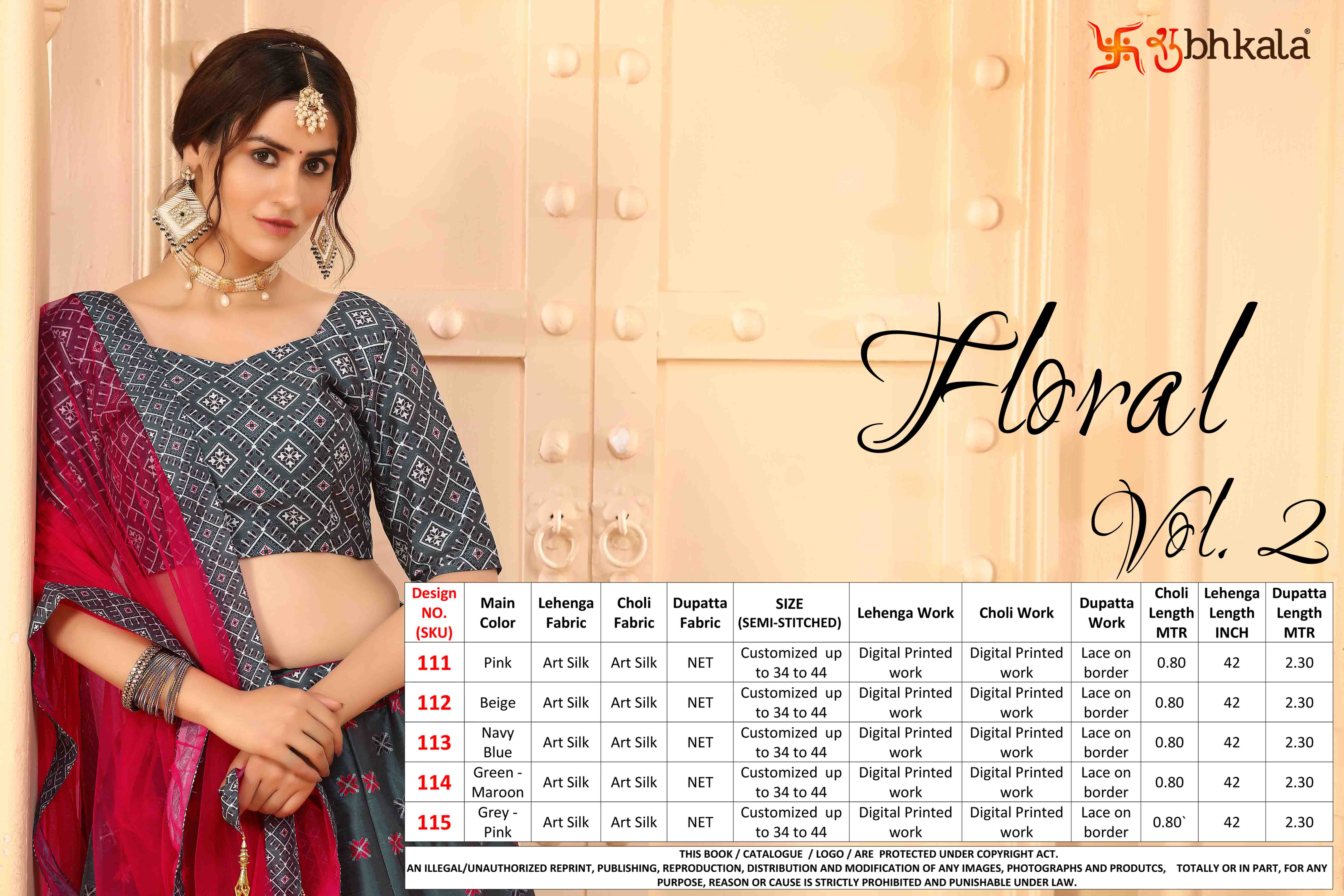 Kf Presents Floral Vol 2 Exclusive Designer Wedding Wear Lehenga
