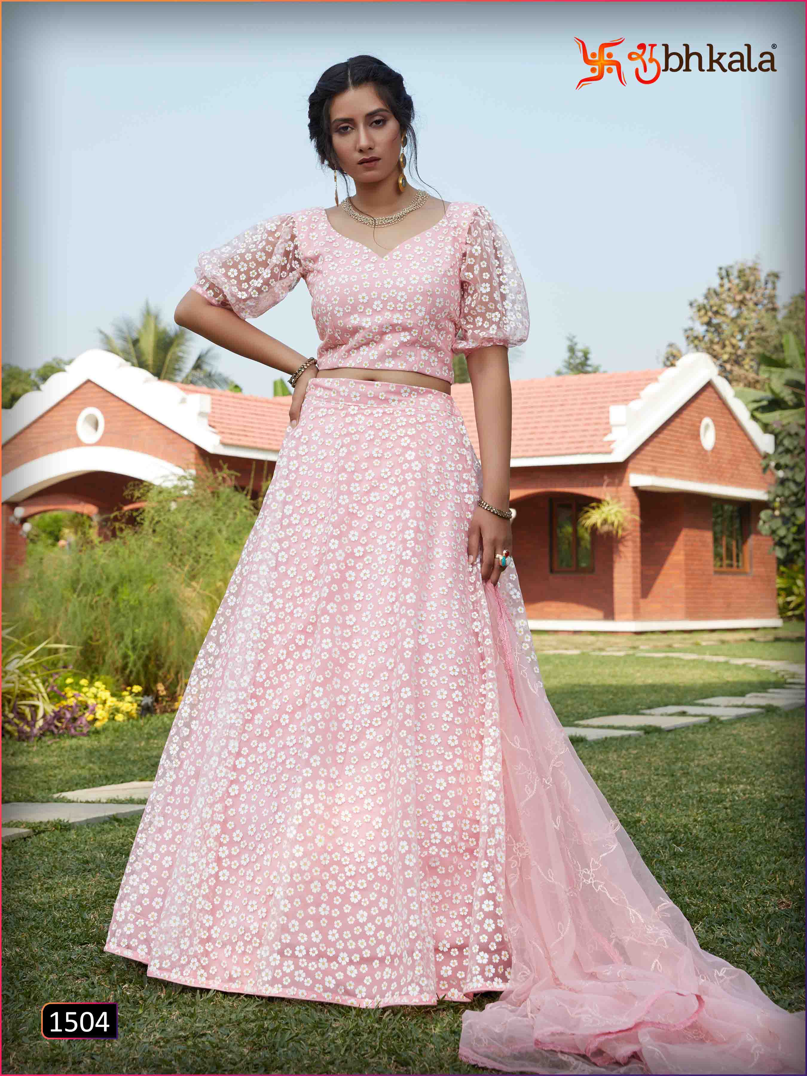 Kf Presents  Bridesmaid  Vol 9 Fancy Wedding Wear Lehenga Collection