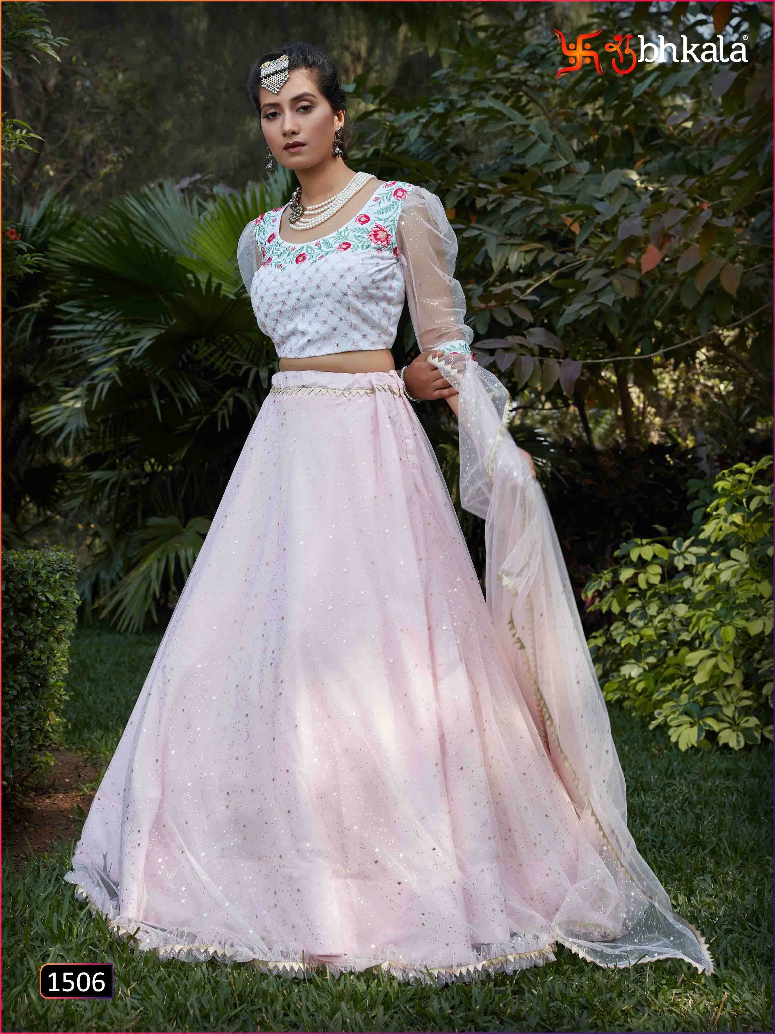Kf Presents  Bridesmaid  Vol 9 Fancy Wedding Wear Lehenga Collection