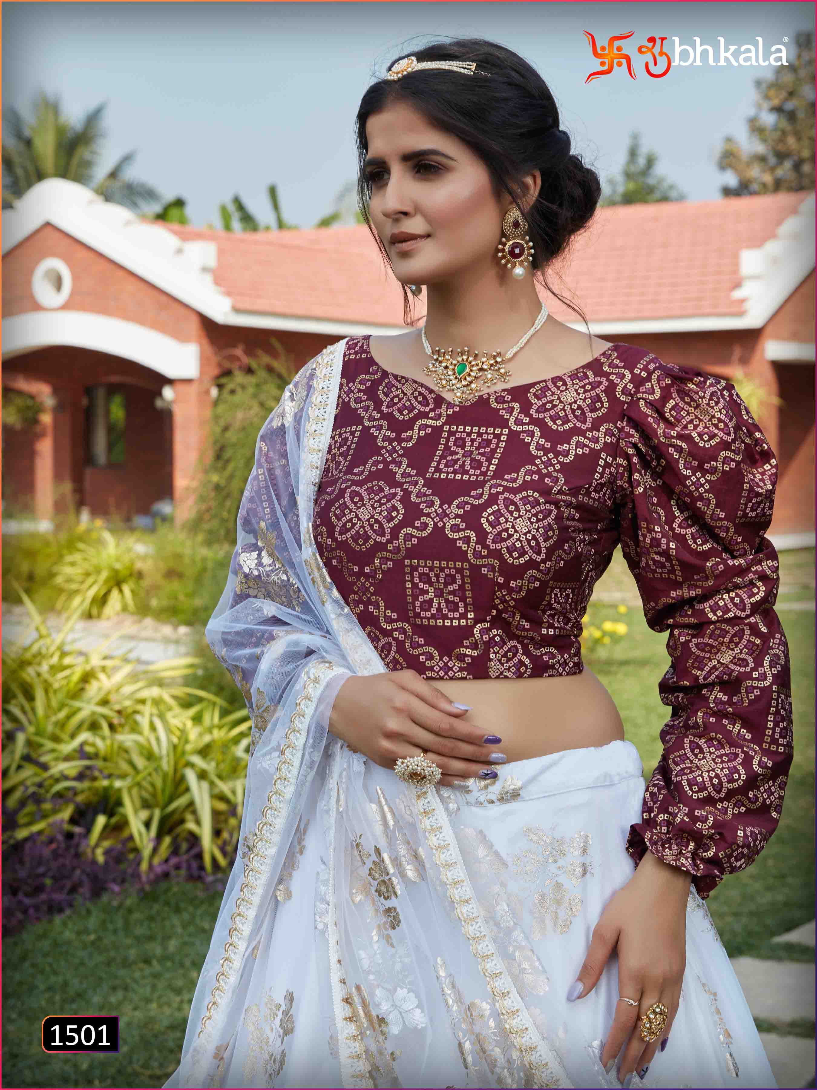 Kf Presents  Bridesmaid  Vol 9 Fancy Wedding Wear Lehenga Collection