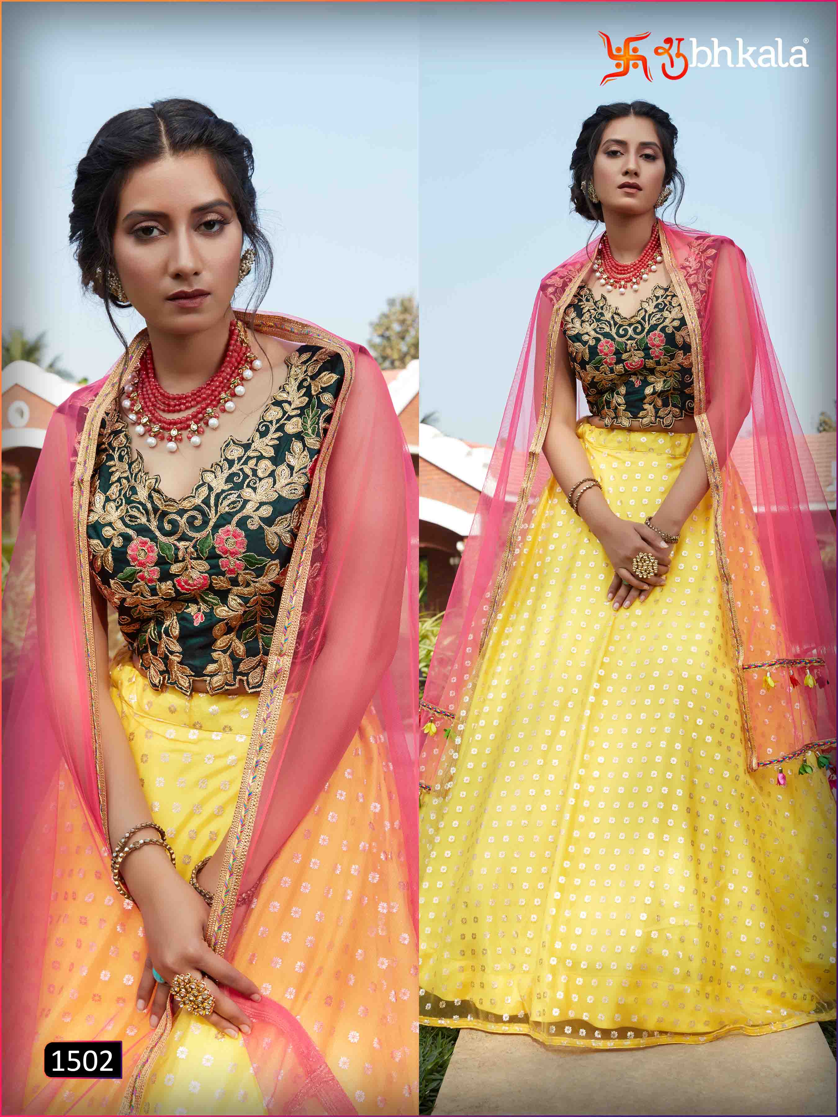 Kf Presents  Bridesmaid  Vol 9 Fancy Wedding Wear Lehenga Collection