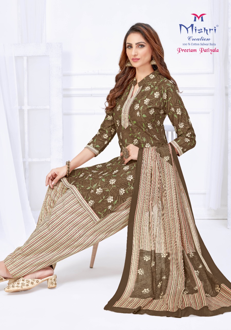 Mishri Launching  Preetam Patiyala Vol 1 Regular Wear Readymade Collection