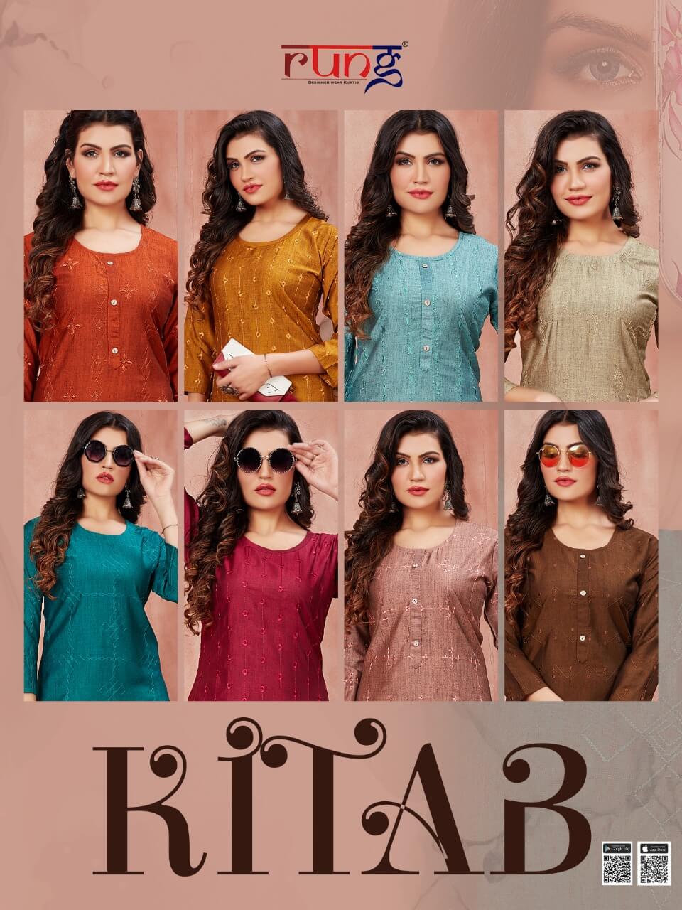 Rung Presents Kitab Fancy Silk Kurti Collection