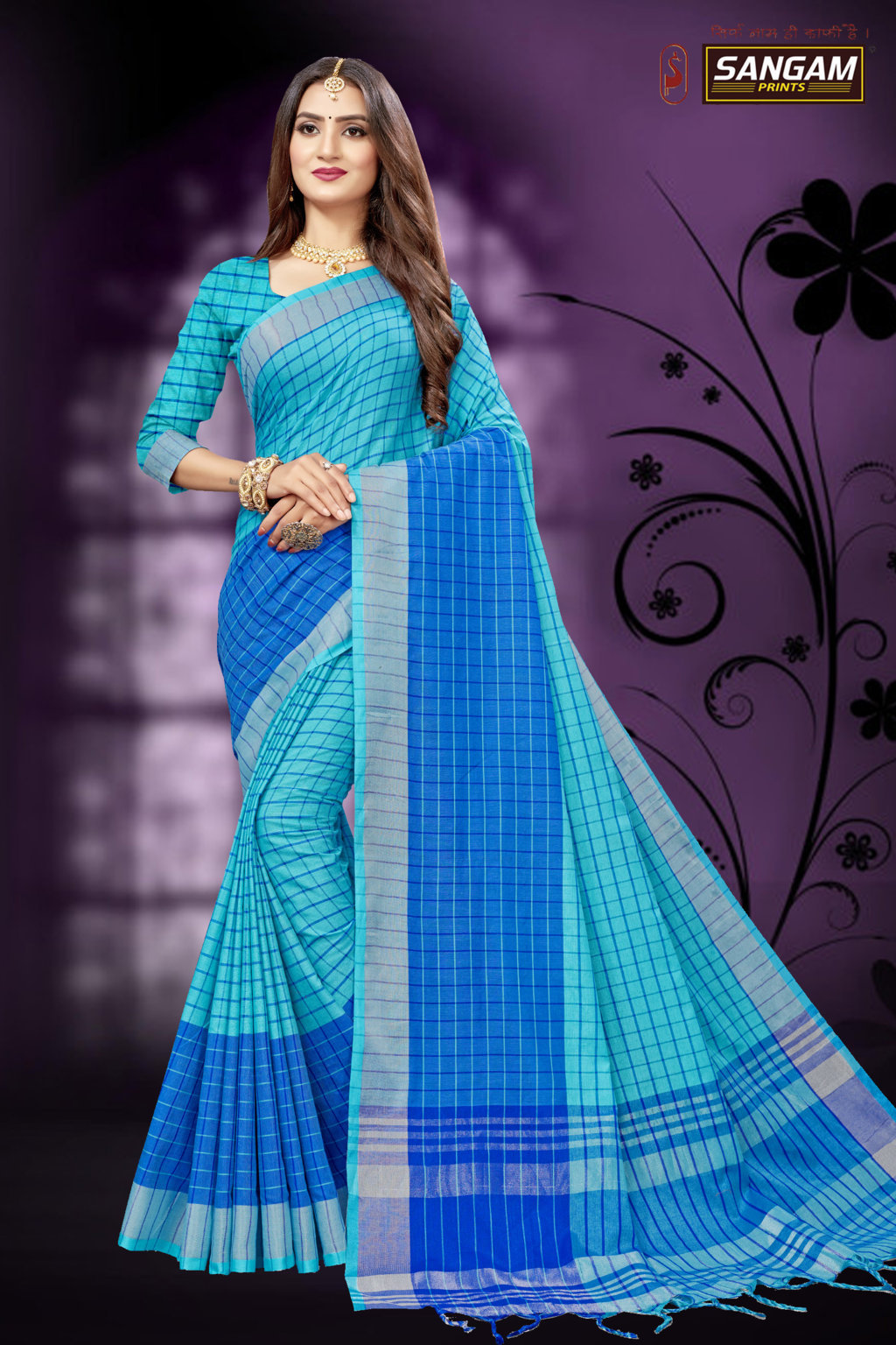 Sangam Presents Red Carpet Vol-6 Linen Cotton Sarees