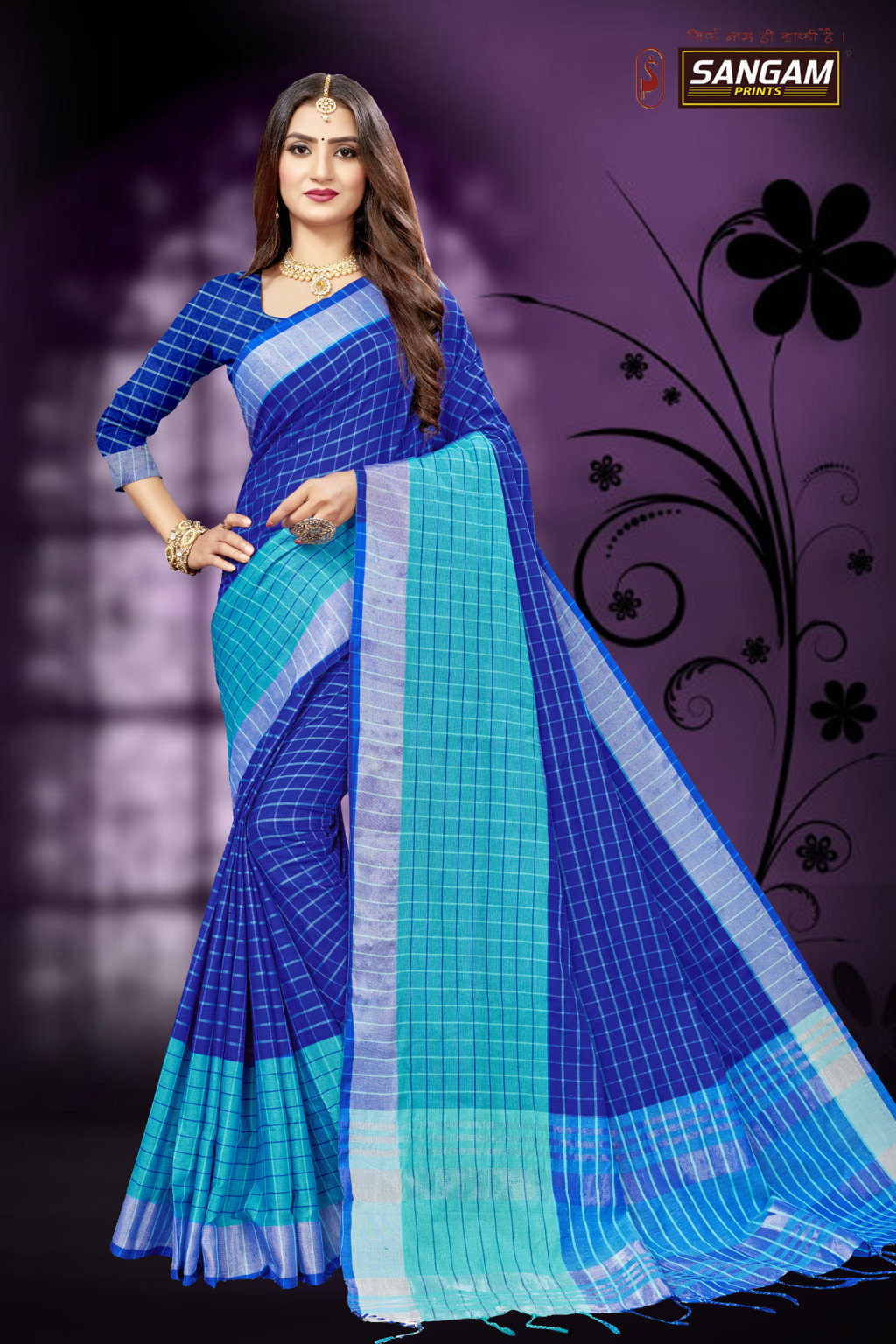 Sangam Presents Red Carpet Vol-6 Linen Cotton Sarees