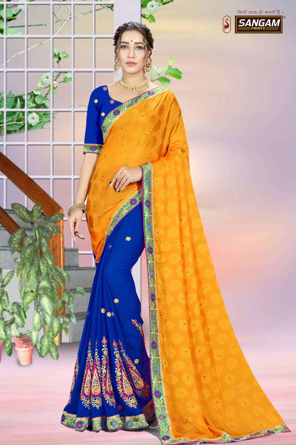 Sangam Presents Kiara Georgette Sarees
