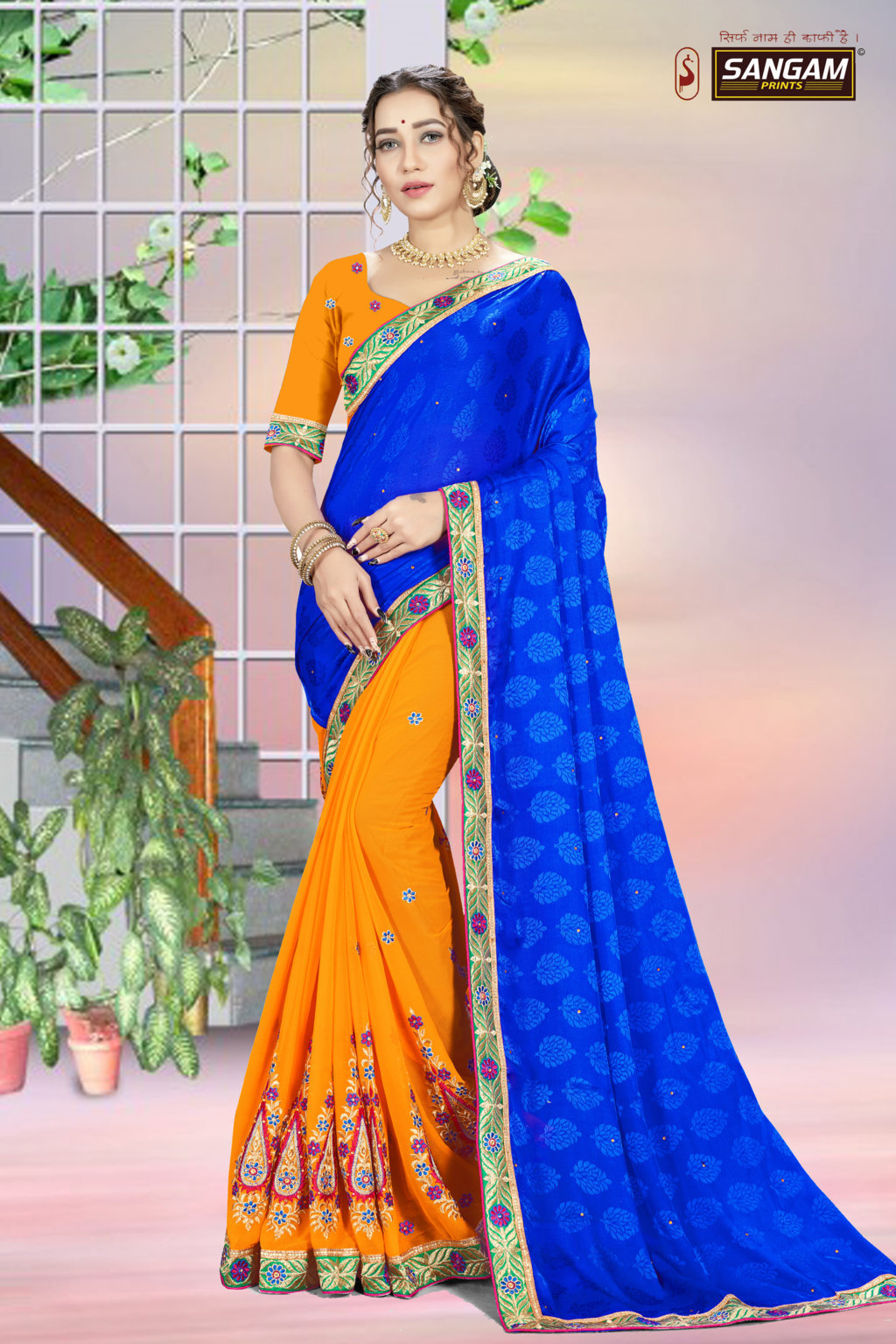 Sangam Presents Kiara Georgette Sarees