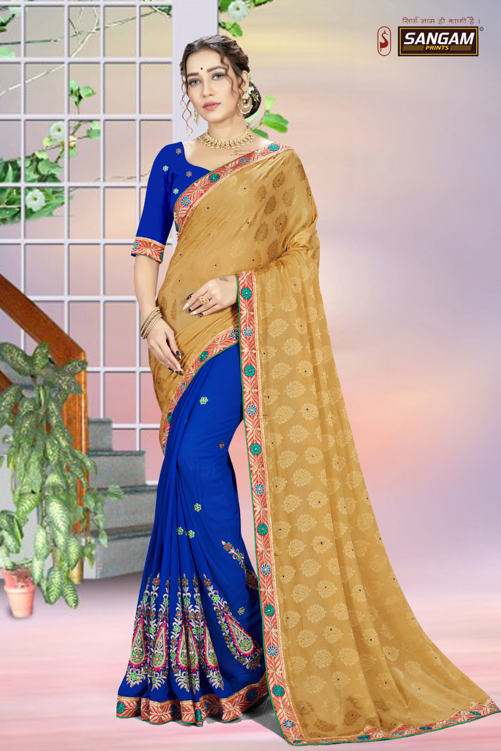 Sangam Presents Kiara Georgette Sarees