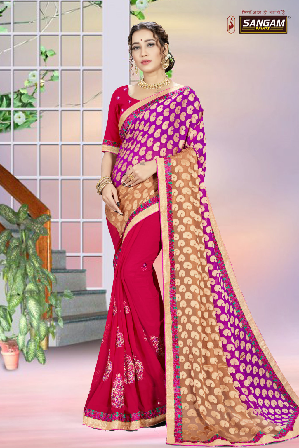 Sangam Presents Kiara Georgette Sarees
