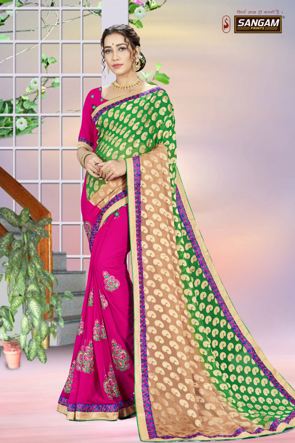 Sangam Presents Kiara Georgette Sarees