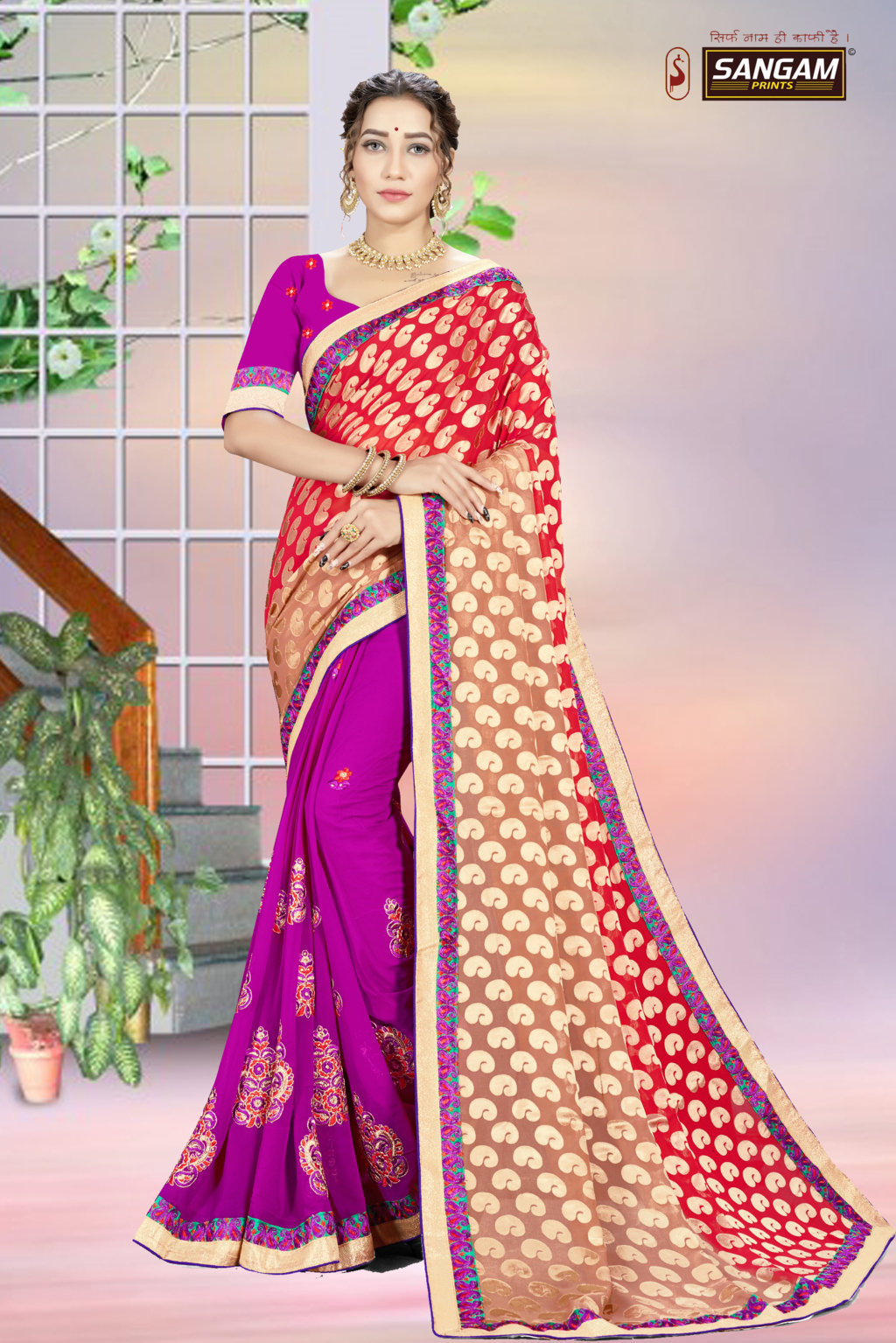 Sangam Presents Kiara Georgette Sarees