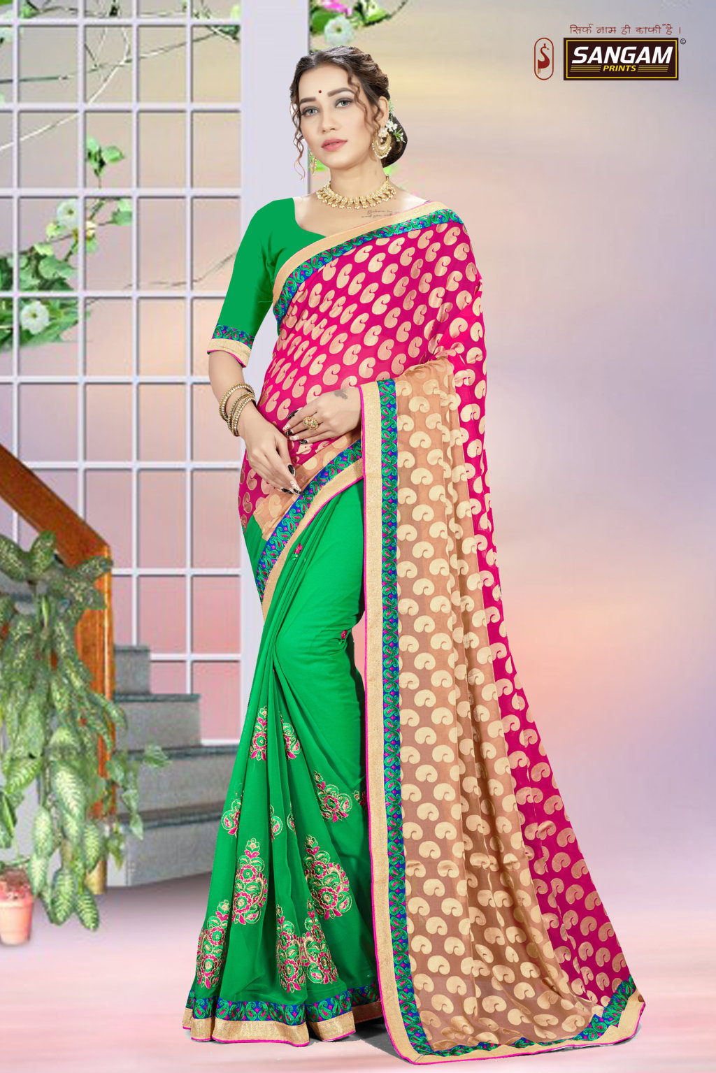 Sangam Presents Kiara Georgette Sarees