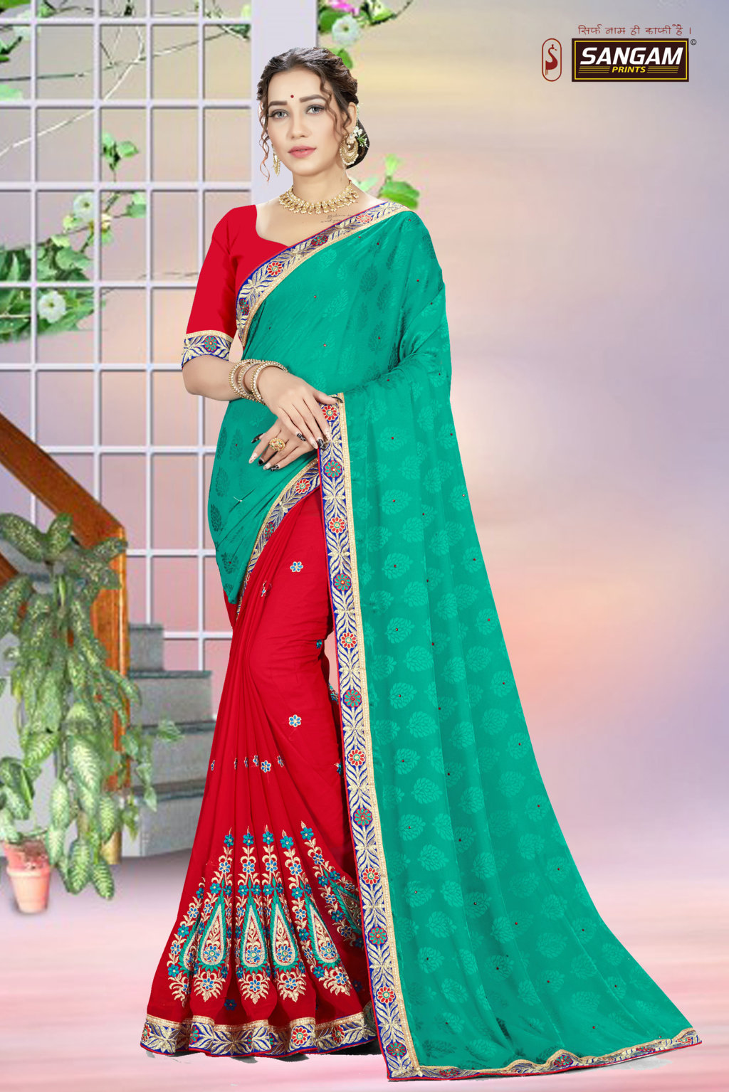 Sangam Presents Kiara Georgette Sarees