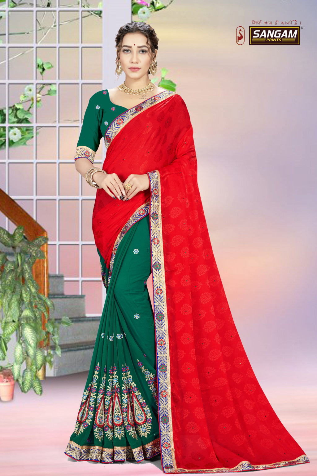 Sangam Presents Kiara Georgette Sarees
