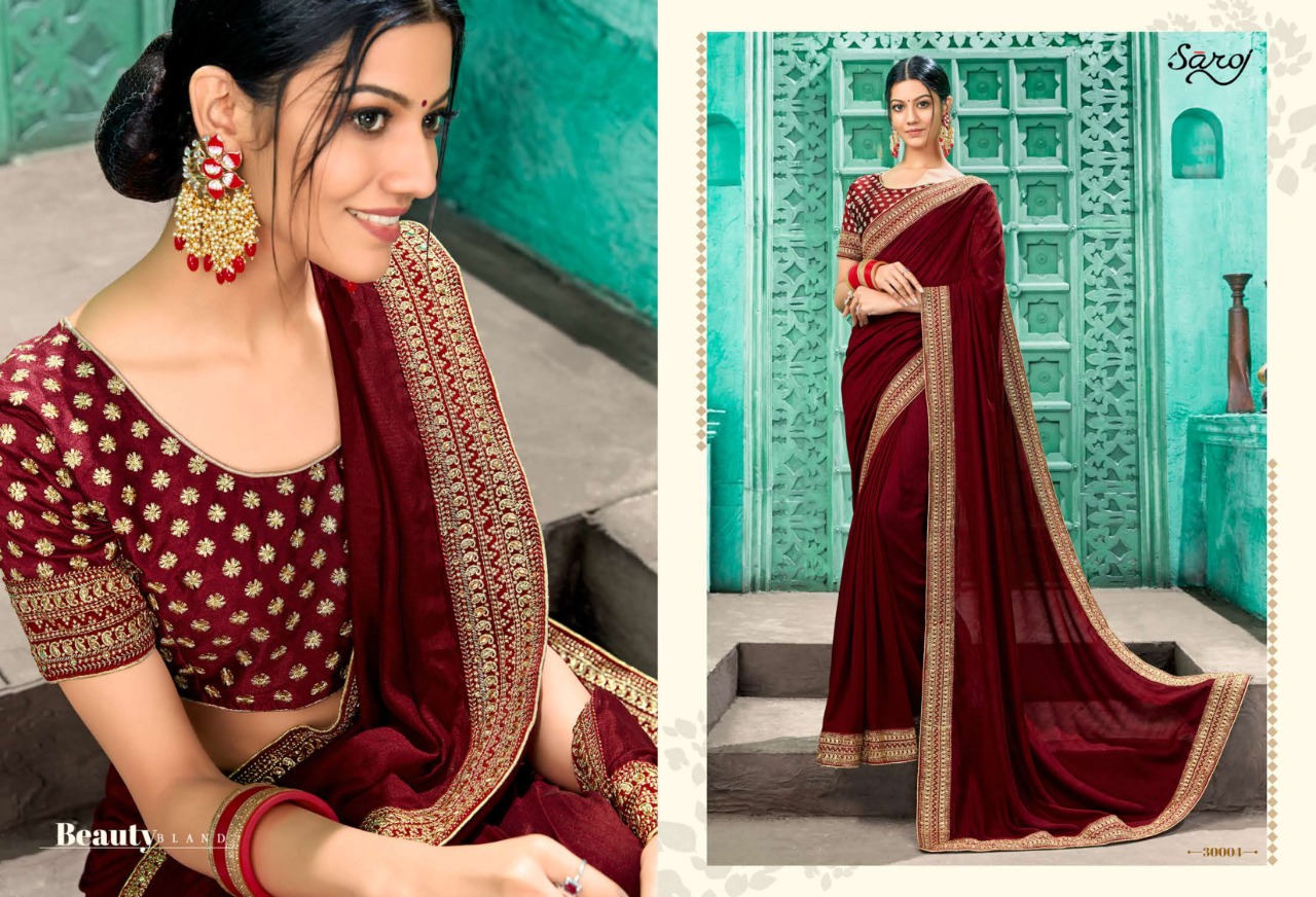 Saroj Presents Shagun Designer Sarees Collection