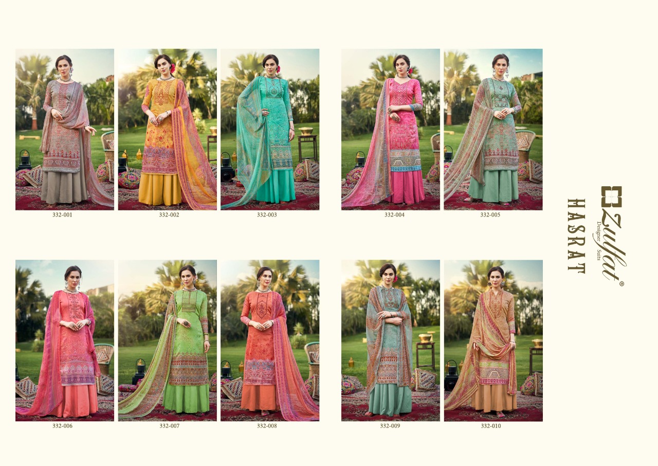 Zulfat Presents Hasrat Summer Dress  Pure Cotton Dress Material