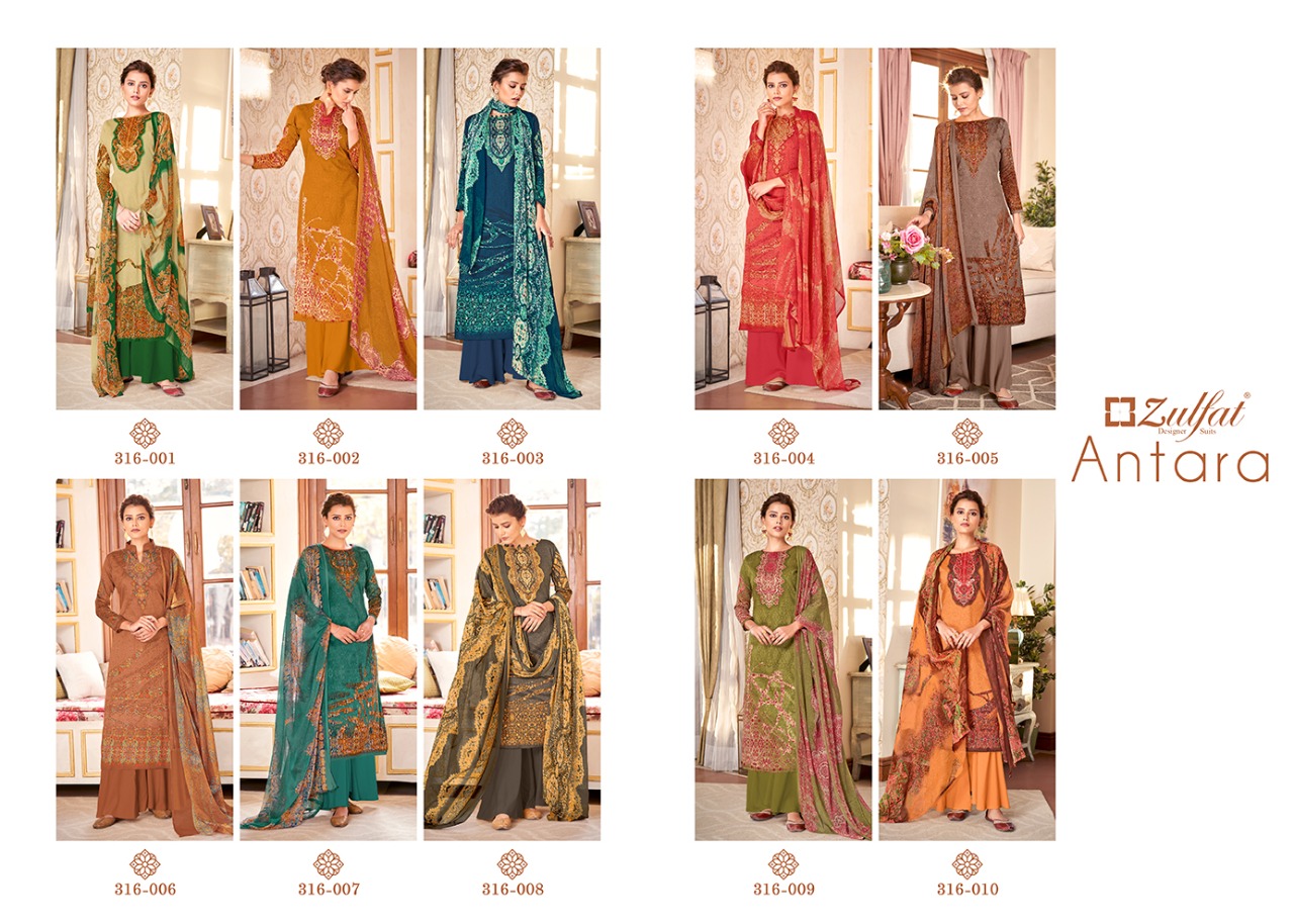 Zulfat  Presents  Antara Designer Dress Material
