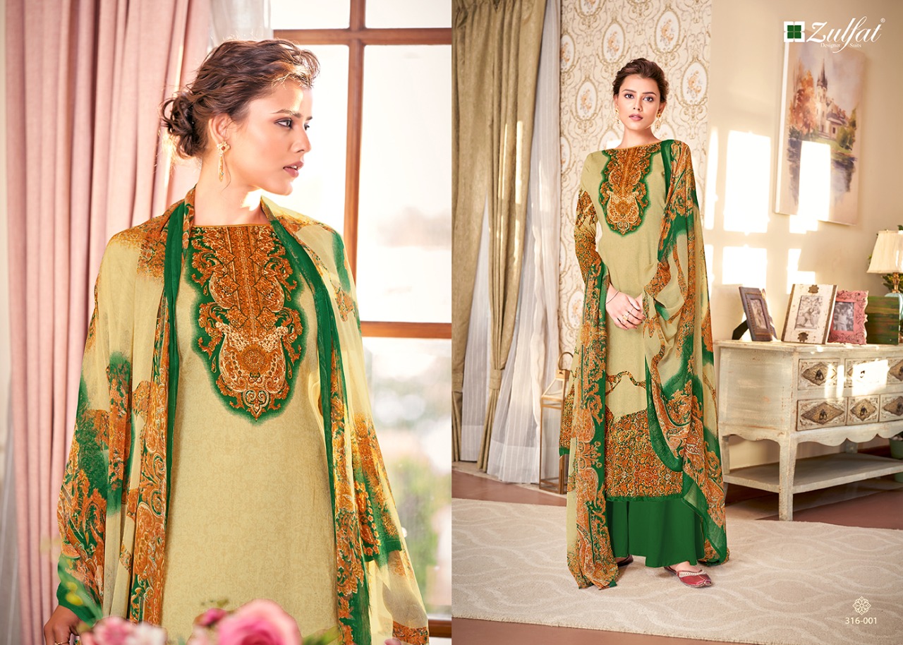 Zulfat  Presents  Antara Designer Dress Material