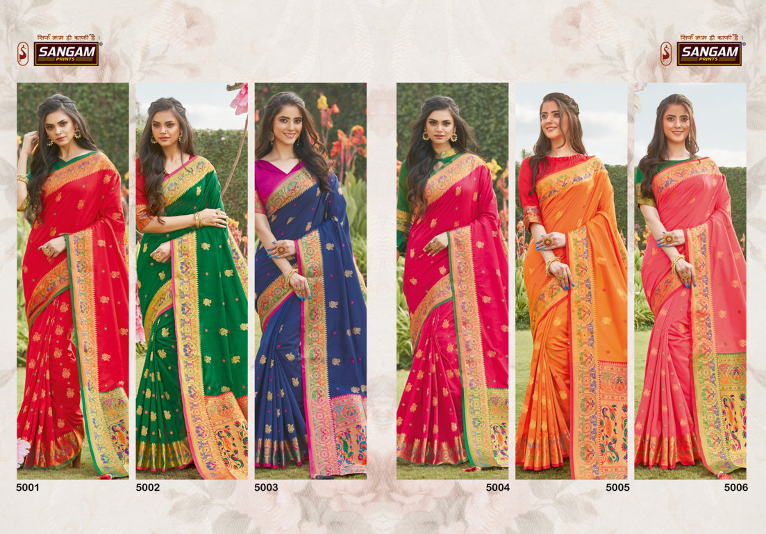 Sangam Presents Pattu Silk Pure Soft Silk Sarees