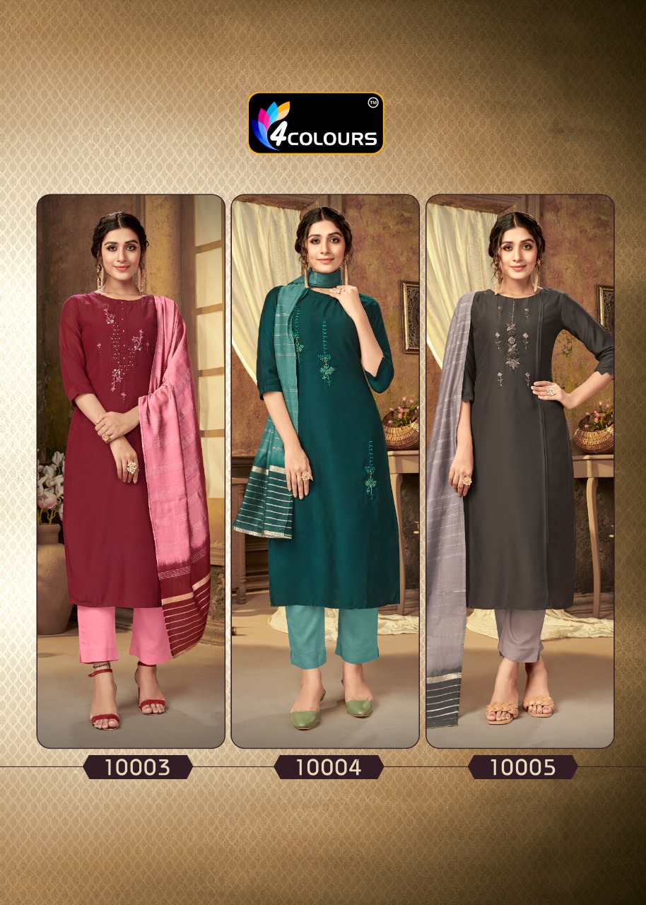 4 Colours Pulseberry Ladies Readymade Kurtis Online Shopping