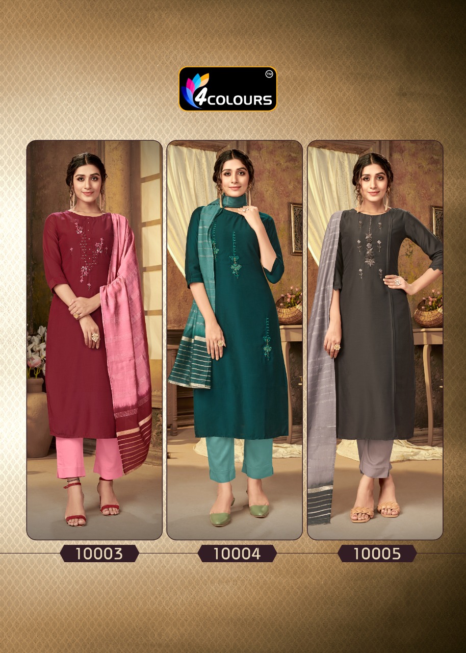 S4U ANOKHI VOL 3 ANKLE LENGTH KURTIS ONLINE AHMEDABAD - Pehnava Fashion Mart