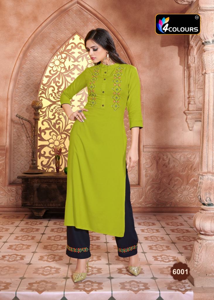 4 Colours Vintage Designer Kurtis With Bottom At Wholesale Price