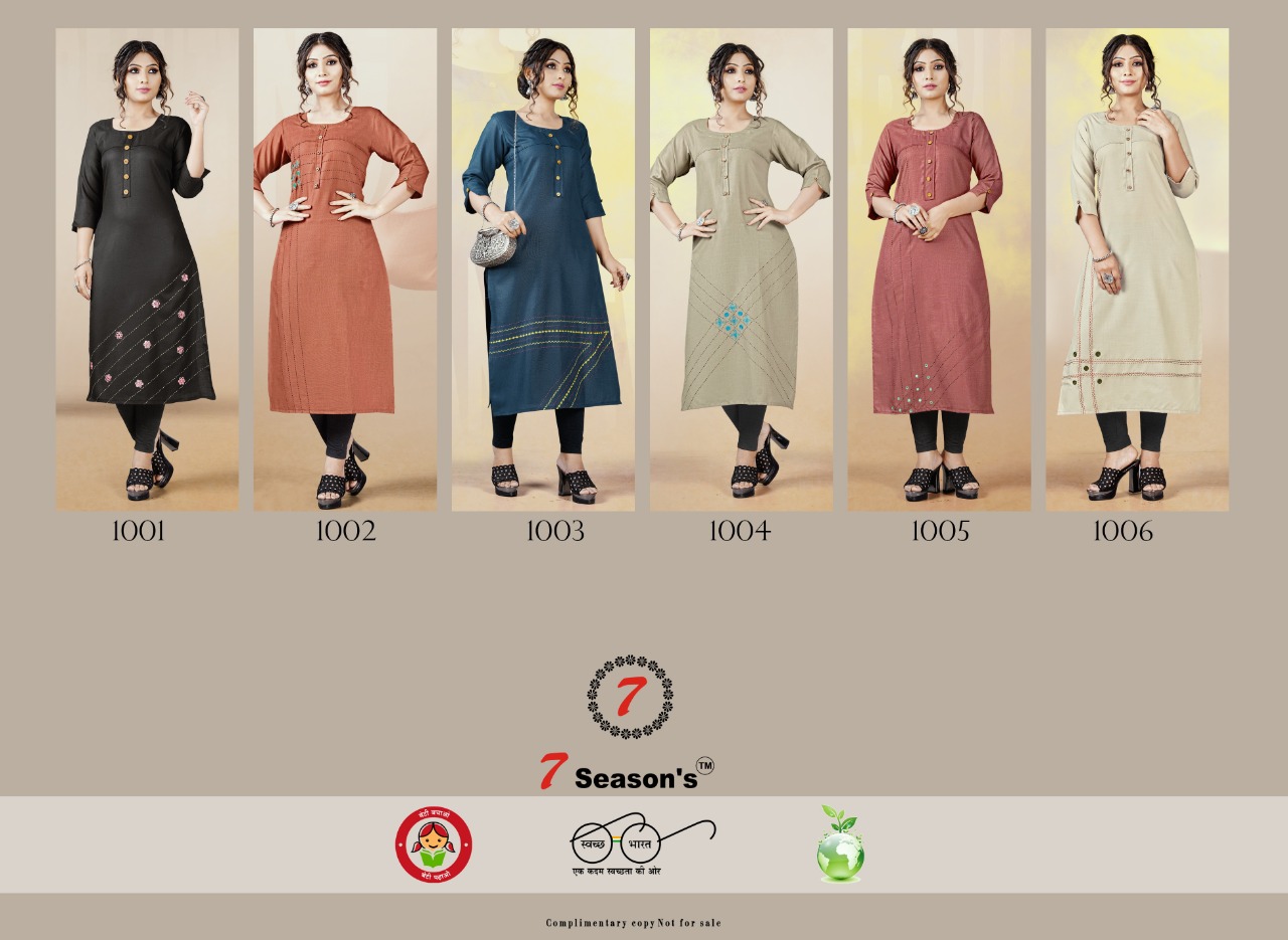 7season's Harmony Cotton Kurtis Wholesale In Surat