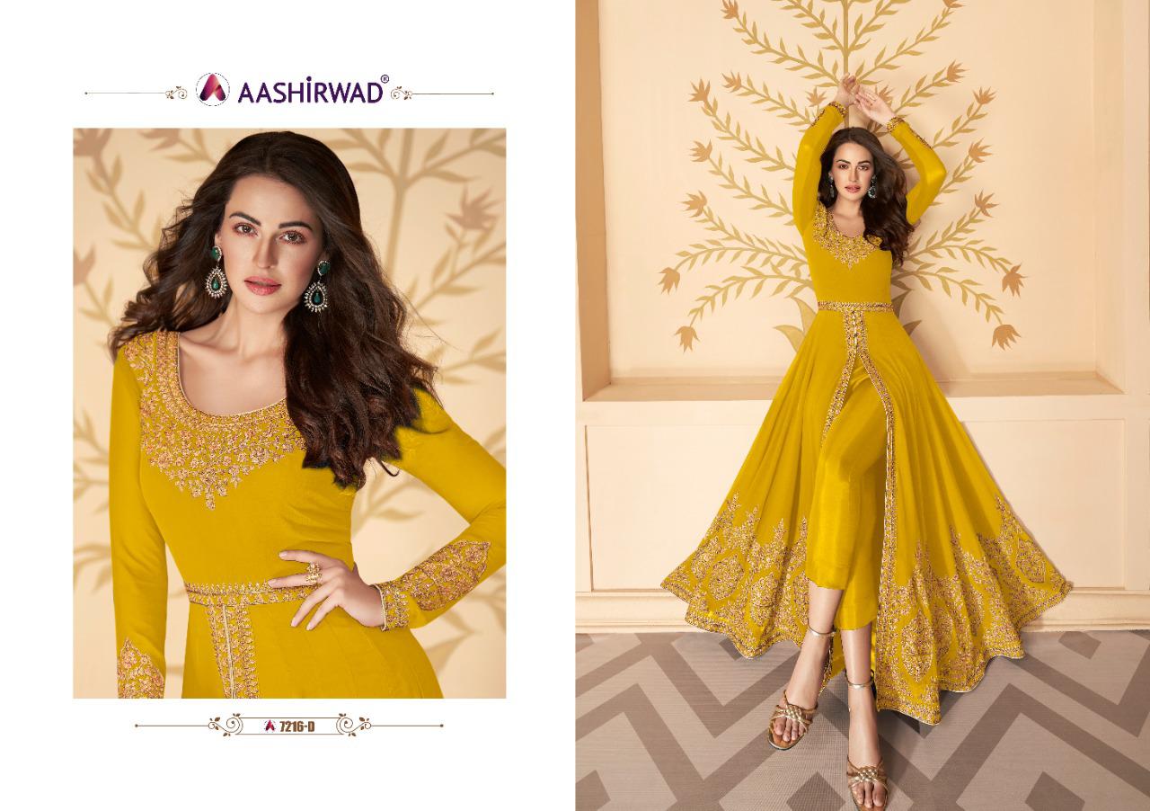 Aashirwad Paakhi Gold 7216 Colours Wedding Wear Salwar Kameez Catlaog