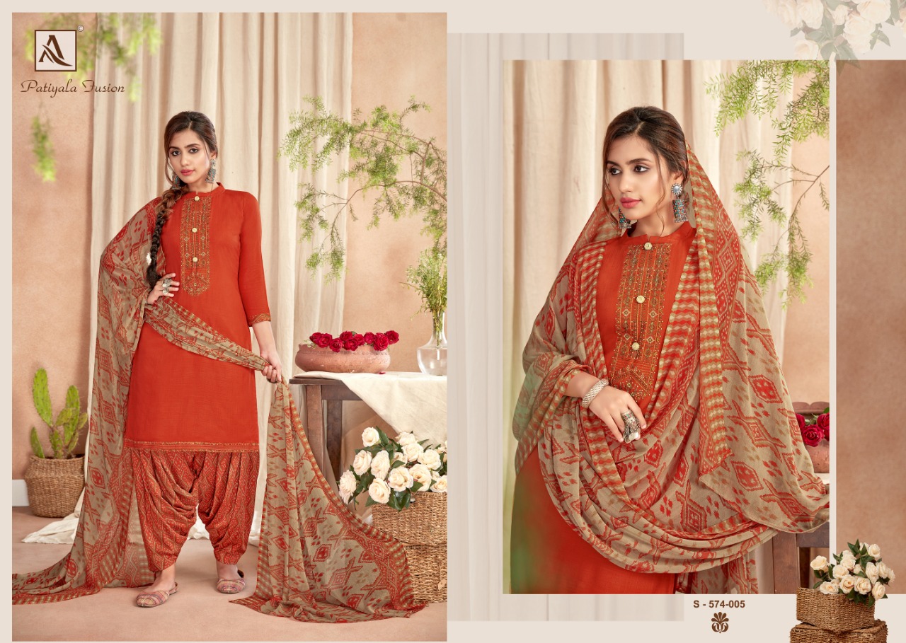 Alok  Patiyala Fusion  Printed Cotton Dress Material Latest Design Wholesale