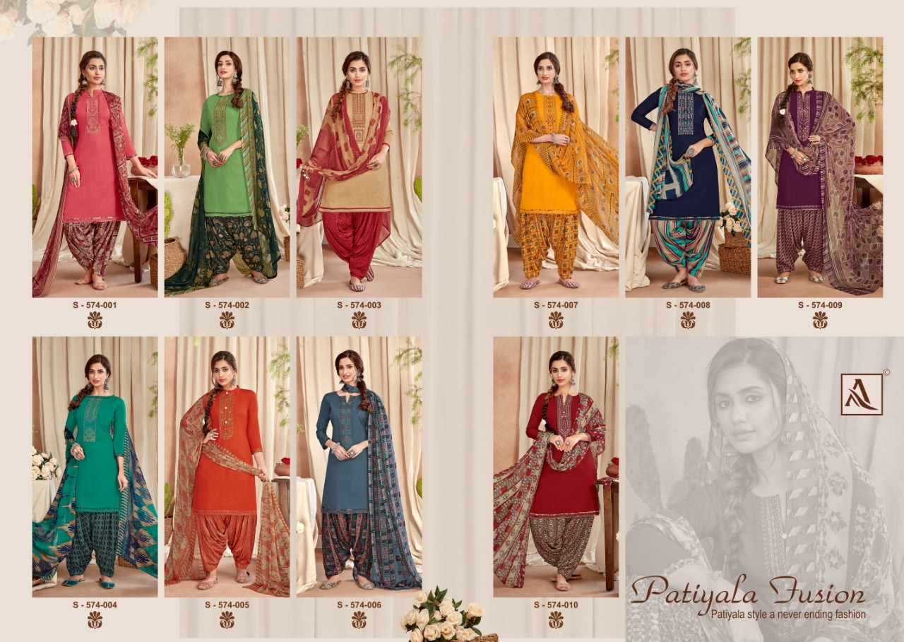 Alok  Patiyala Fusion  Printed Cotton Dress Material Latest Design Wholesale