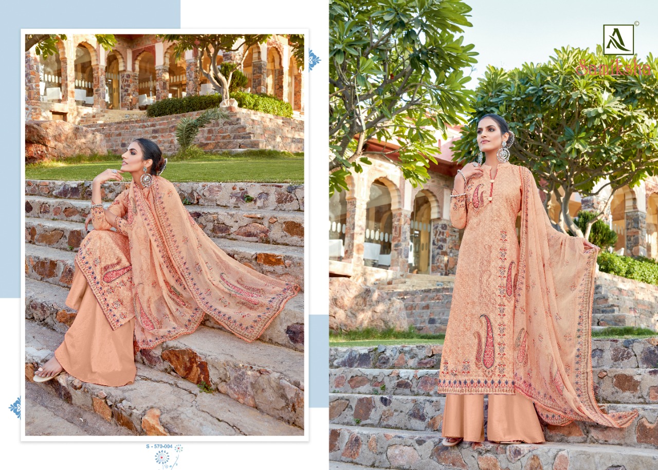 Alok Samiksha Designer Dress Market