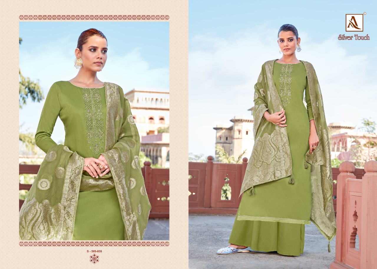 Alok Silver Touch Ladies Cotton Dress Materials In Wholesale