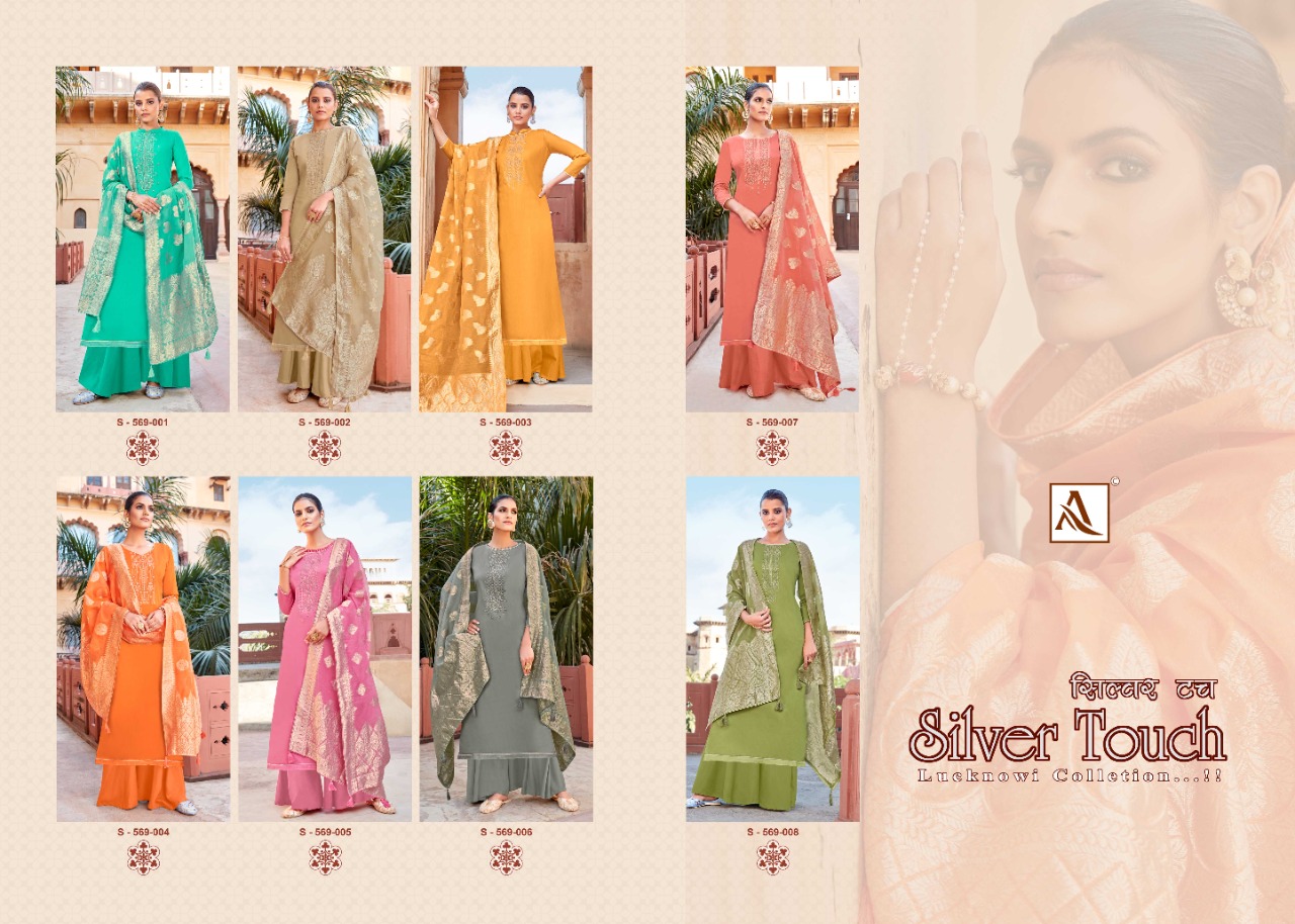 Alok Silver Touch Ladies Cotton Dress Materials In Wholesale
