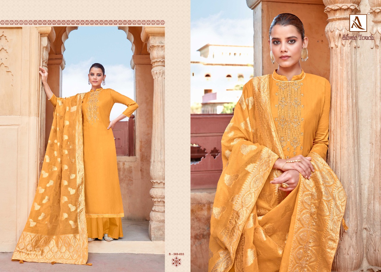 Alok Silver Touch Ladies Cotton Dress Materials In Wholesale