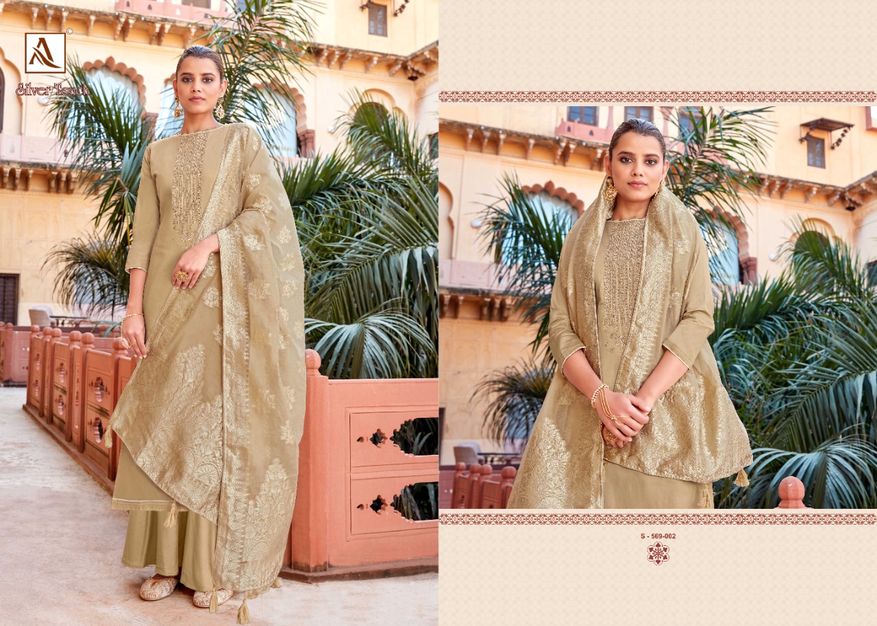 Alok Silver Touch Ladies Cotton Dress Materials In Wholesale