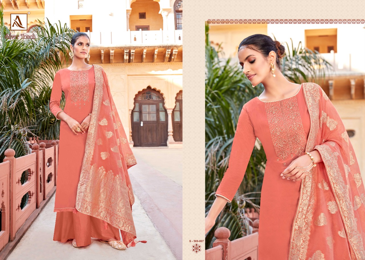 Alok Silver Touch Ladies Cotton Dress Materials In Wholesale