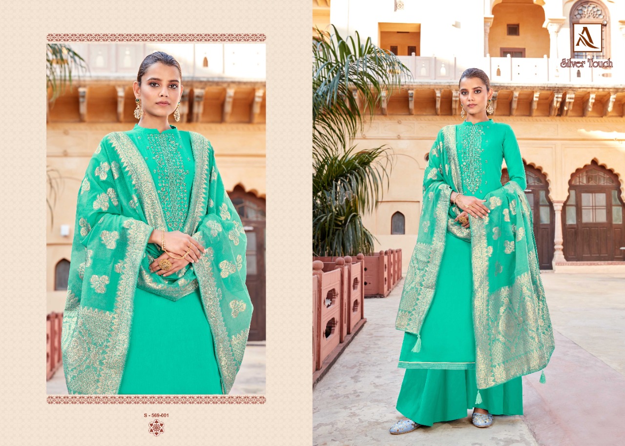 Alok Silver Touch Ladies Cotton Dress Materials In Wholesale