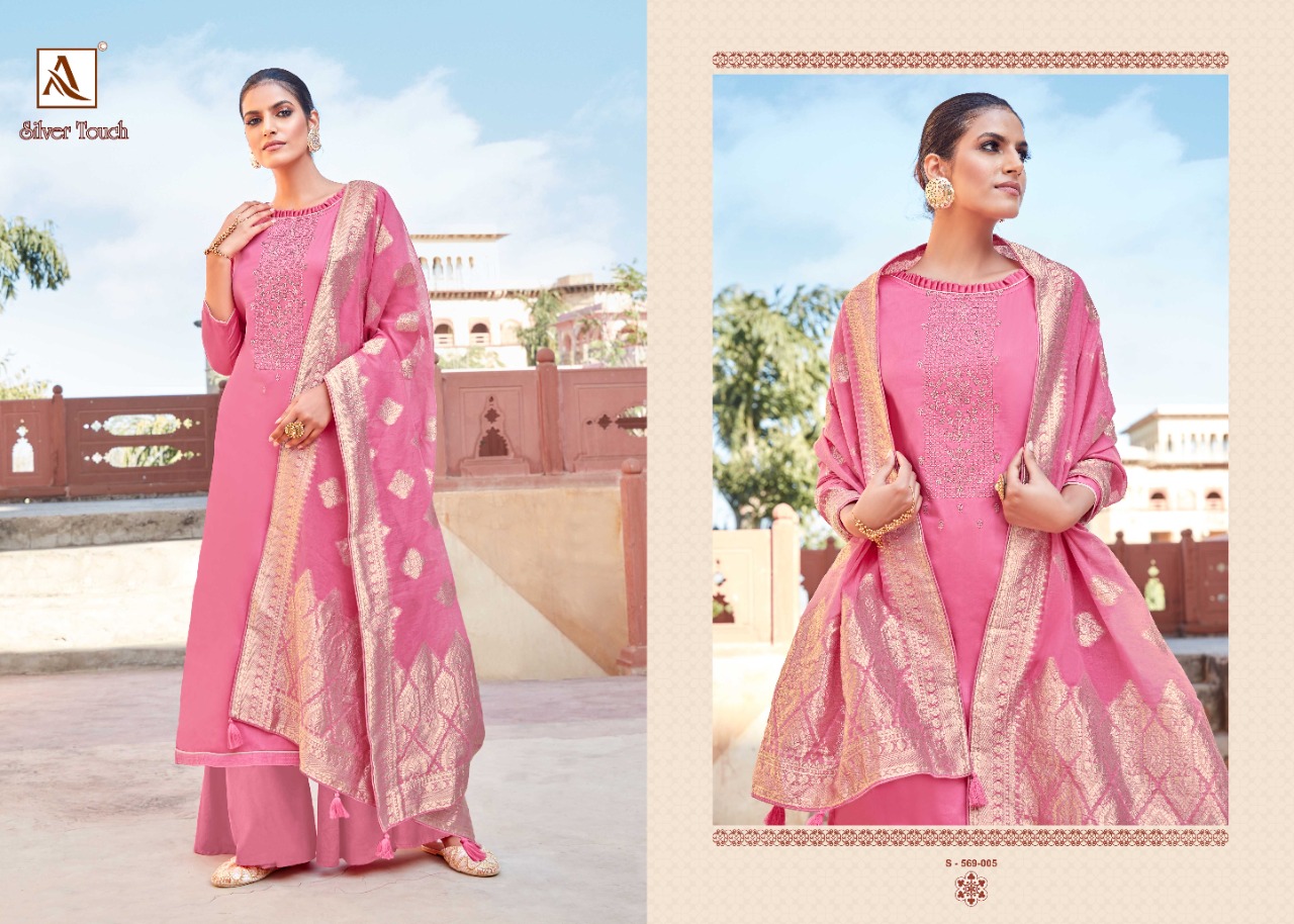 Alok Silver Touch Ladies Cotton Dress Materials In Wholesale