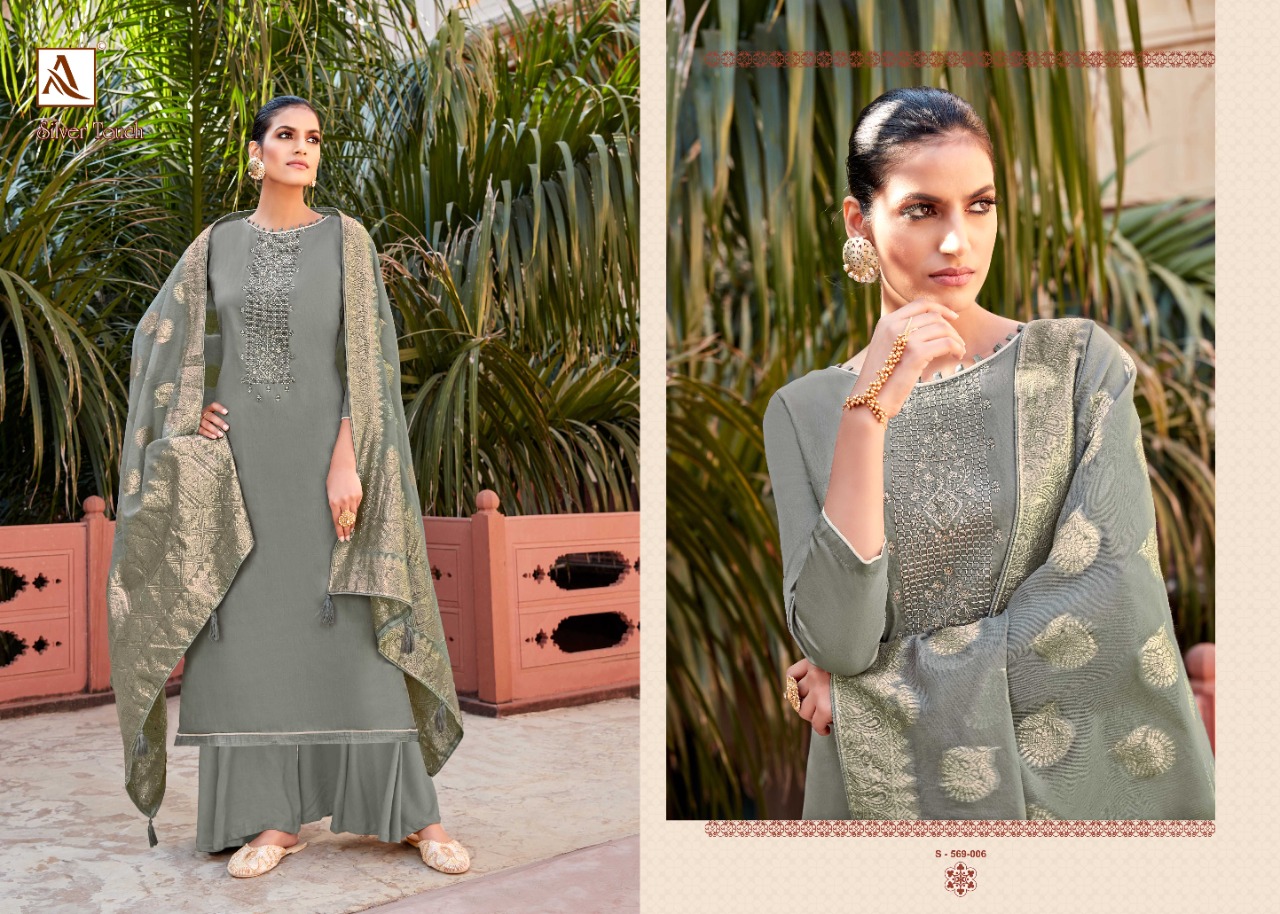 Alok Silver Touch Ladies Cotton Dress Materials In Wholesale