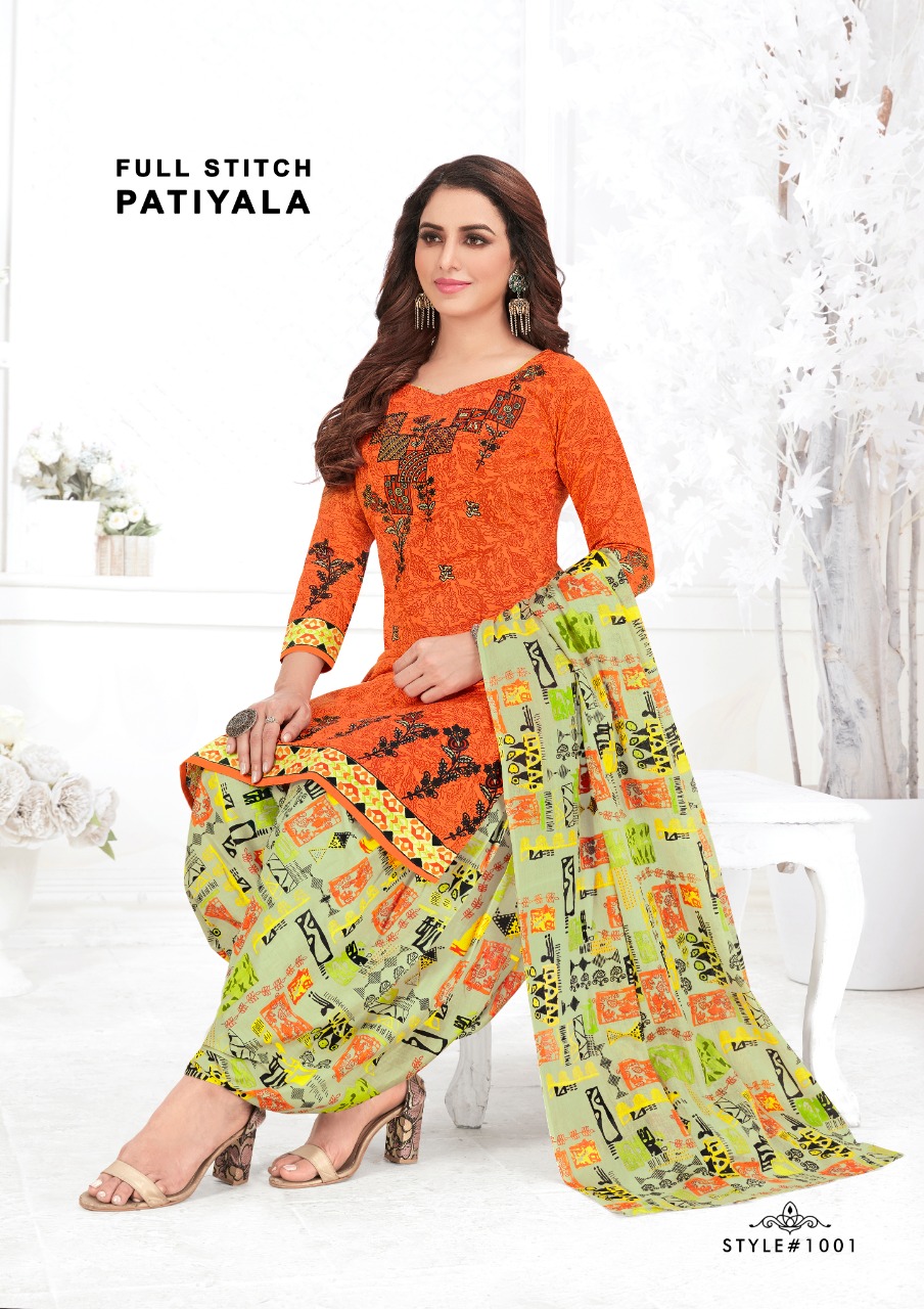 Neoteric Premium Viscose Patiyala Suit for Women Multi-Color (XX-L) at  Amazon Women's Clothing store
