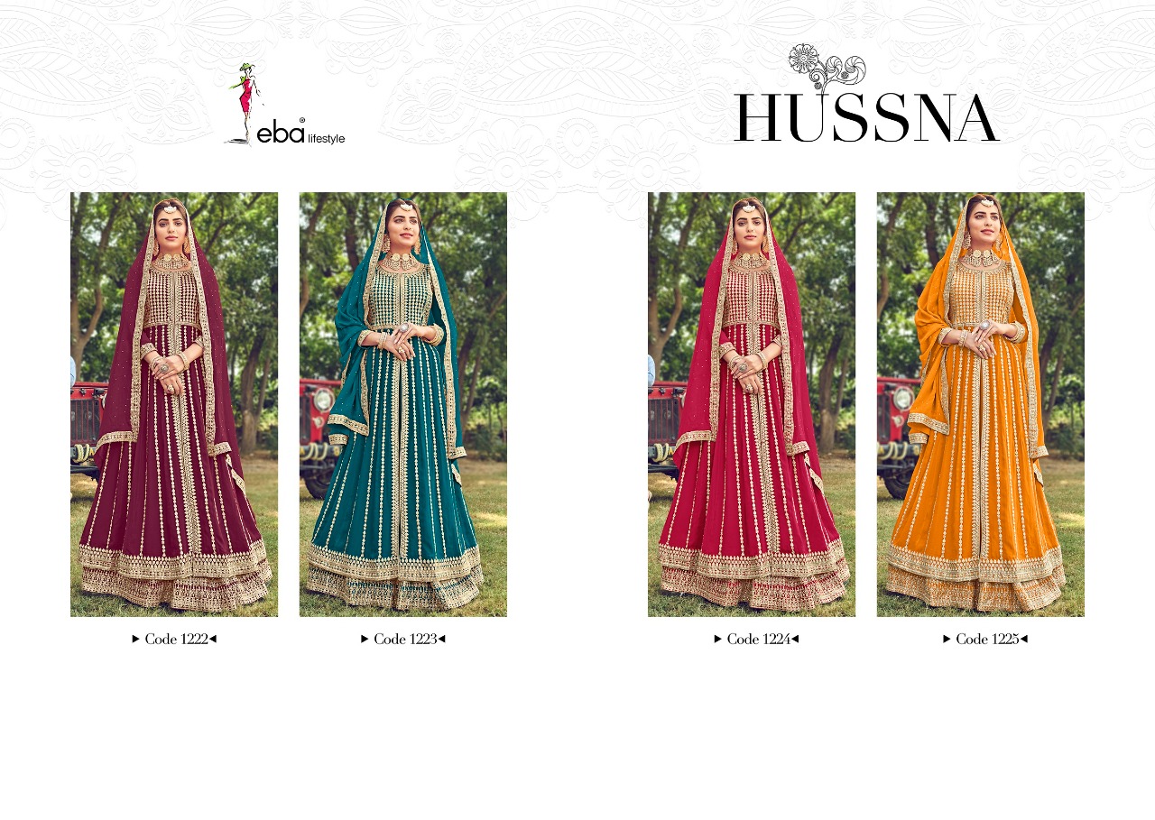 Eba Launching  Hussna Designer Eid Salwar Kameez