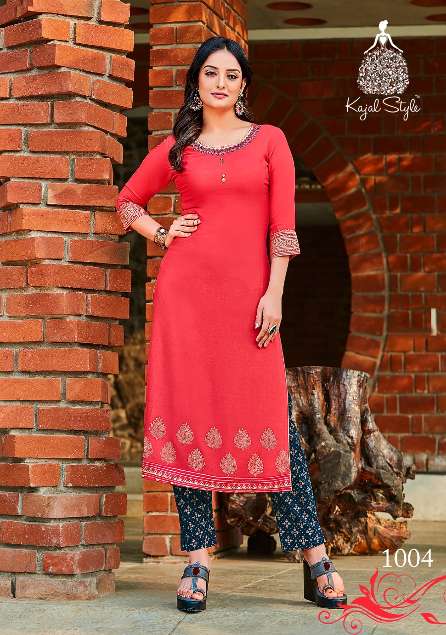 kajal style fashion label 7 rayon kurti with palazzo collection Catalog