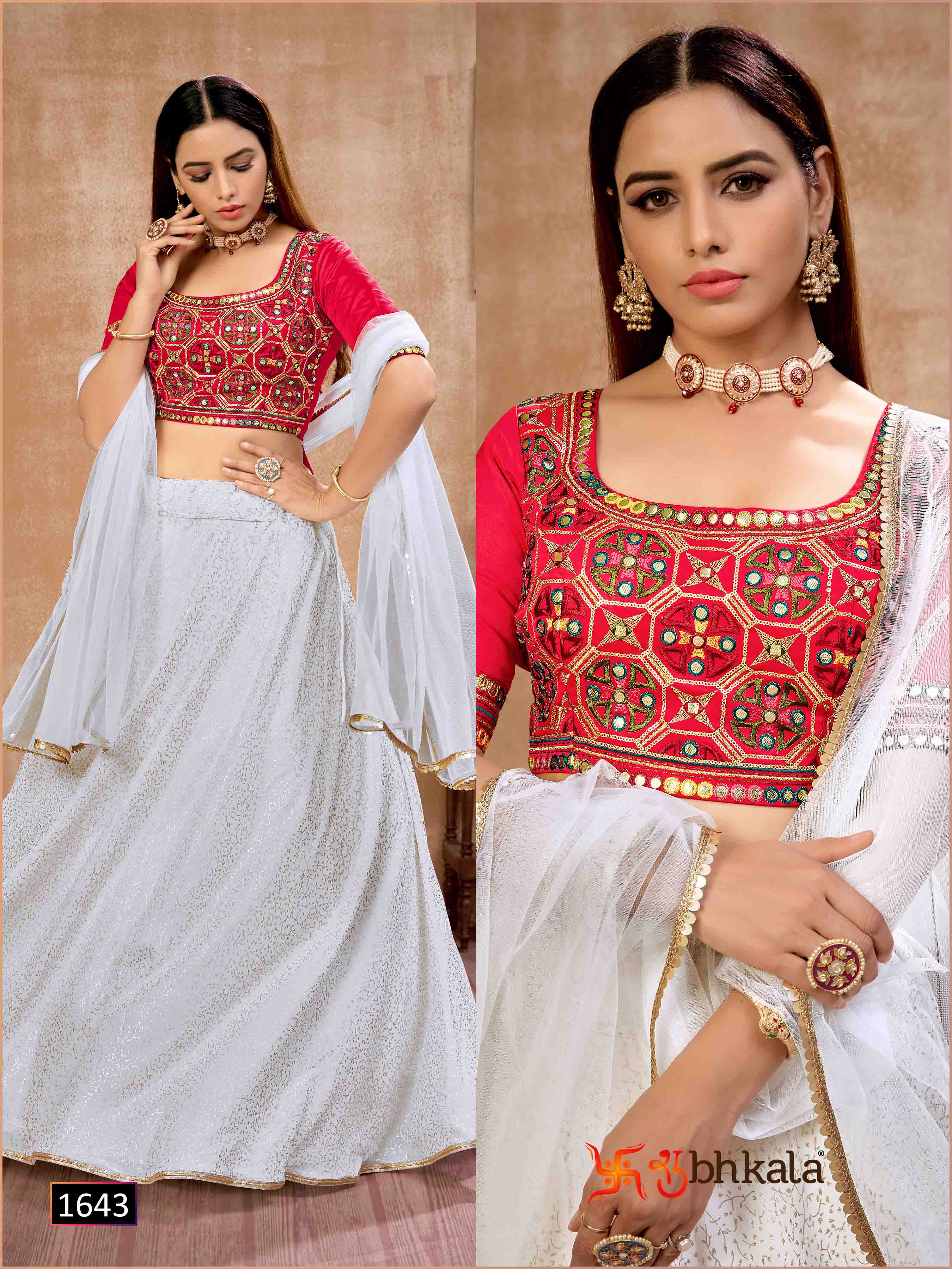 Kf Girly 1643 Buy Special Party Wear Designer Lehenga Choli Online Shopping