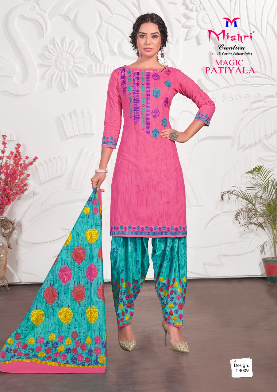 Mishri Magic Patiyala Vol 4 Printed Cotton Dress Neck Designs