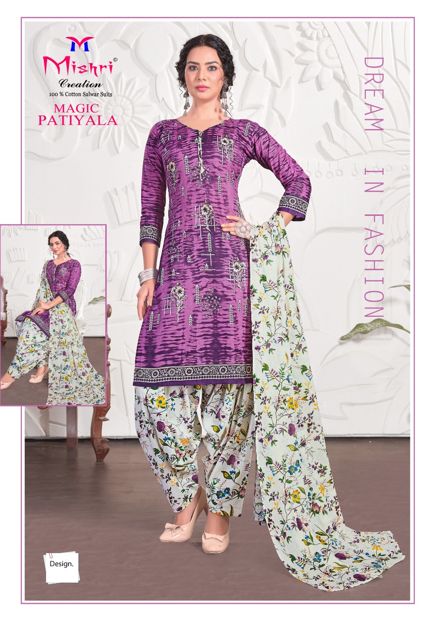 Mishri Magic Patiyala Vol 4 Printed Cotton Dress Neck Designs