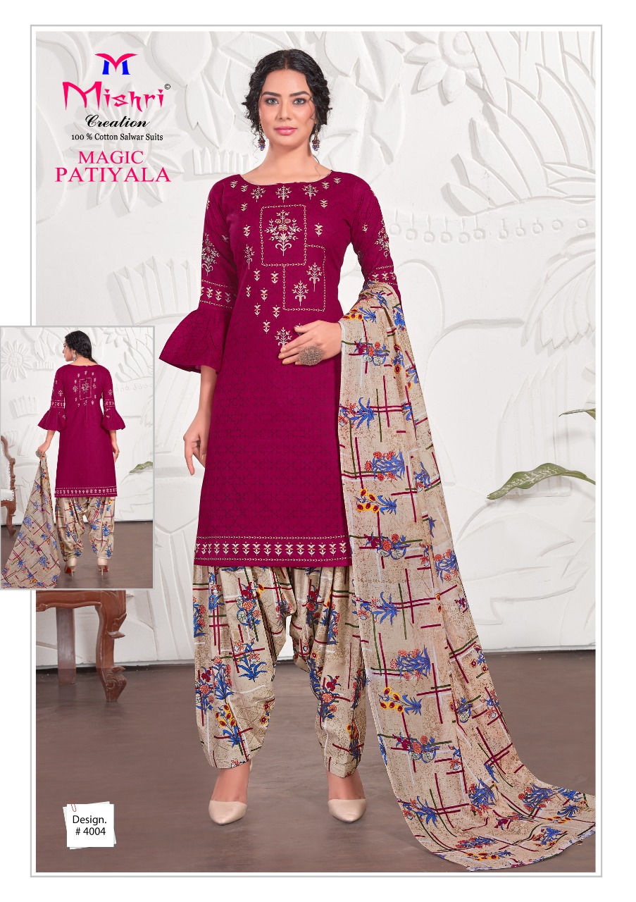Mishri Magic Patiyala Vol 4 Printed Cotton Dress Neck Designs